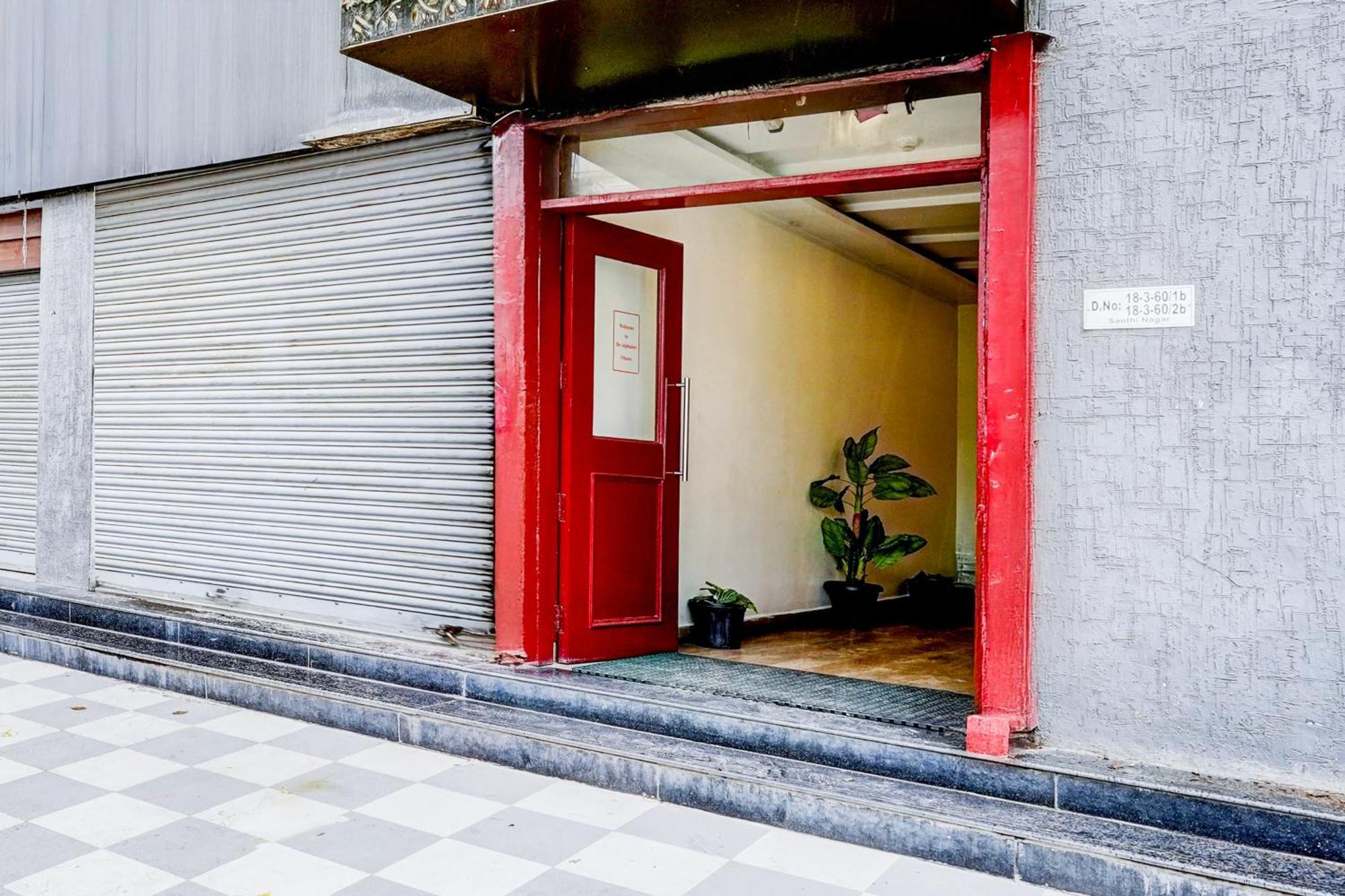 Super Townhouse Tirupati酒店 外观 照片
